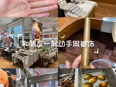 -十八字金·银饰·开蚌DIY·手工体验团建(魏公芳华里店)