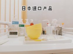 -Dr.Tin RooM美町美肤