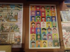 -当当梅溪书院(步步高梅溪新天地店)