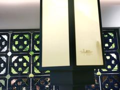 -大榕树下顺德菜(融创茂店)