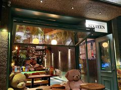-食陆号·新式台湾创意菜(苏州首店)