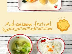 -北京市海淀区现代睿智融合幼儿园