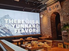 -云味馆·云南菜·云南米线(景田店)