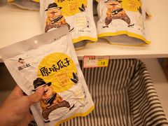 -横琴购口岸商业广场