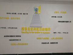 -青岛市图书馆