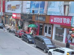 -御湾·浅水湾·贺胜土鸡汤(潜山店)