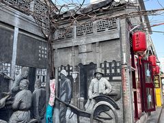 -门框胡同百年卤煮(前门店)