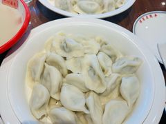 肉三鲜饺子-那家老院子东北菜·饺子·小鸡炖蘑菇(艳华街店)