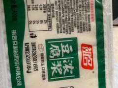 -盒马鲜生(首义店)