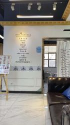 -沐染造型专业烫发染发