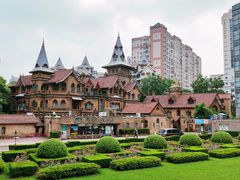 -马勒别墅饭店(静安寺店)