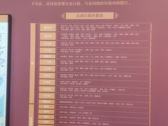 -保定直隶总督署博物馆