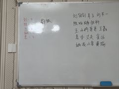 -剧狐剧本杀·月球探案馆(人民广场1号店)