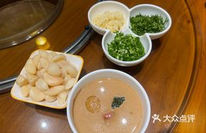 Shaanxi Sesame Paste