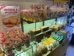零售区-味多美蛋糕(静安庄店)