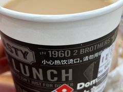 -达美乐比萨(南站西路店)