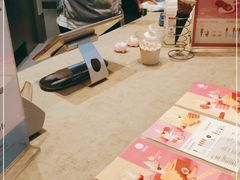 -ZAKUZAKU(顺城店)