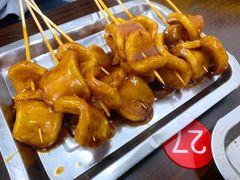 炸年糕-潮妈小食