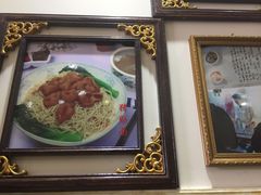 -竹园竹升面(西关总店)