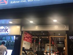 门面-么肆烤肉·中式自助·烤肉大排档(街道口季佳PAI店)