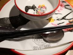 -新白鹿餐厅(金鹰新街口店)