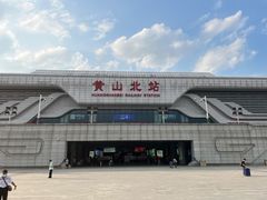 -黎阳老街