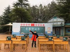 -芜湖方特东方神画