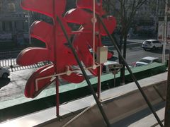 -民族饭荘(新华大街店)