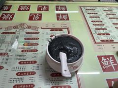-香港華心糖水鋪(南西总店)