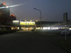 -麦德龙(闵行店)