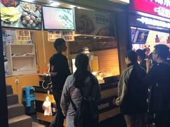 门面-降龙爪爪(建设路2店)