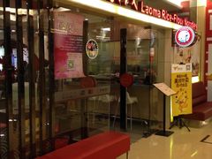 -老妈米线(木渎影视城店)