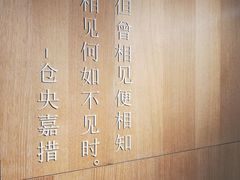 -覔书店(壹方城店)