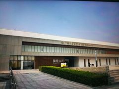 -中国北方国际射击场