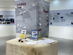 -凯德MALL(望京店)