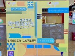 -王府井(地铁站)
