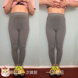 点击看大图 -产后帮产后修复(首城国际店)