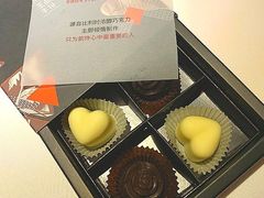 -王品牛排(珠海富华里店)