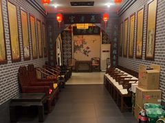 -陆公馆(新华西路店)