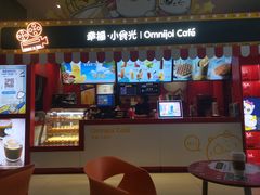 -幸福蓝海国际影城(崇安寺T12店)