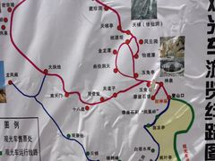 -北京凤凰岭