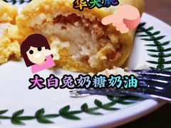 -盒马鲜生(宝地店)