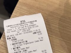 -麦当劳(星光行店)