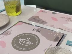 -黄记煌三汁焖锅(首创奥特莱斯店)