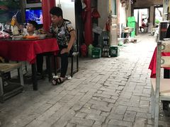 -吕家米皮