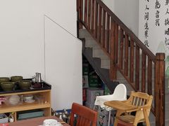 -岳合轩老北京涮肉