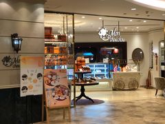 -檬舒舒MonChouChou(环球金融中心店)