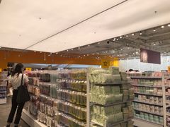 -KKV(深圳宏发大仟里店)