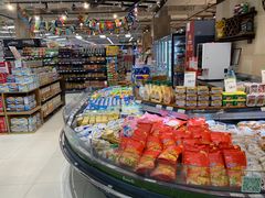 -永辉超市(鲁谷店)