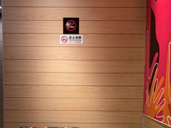 -麦当劳(北沙滩店)